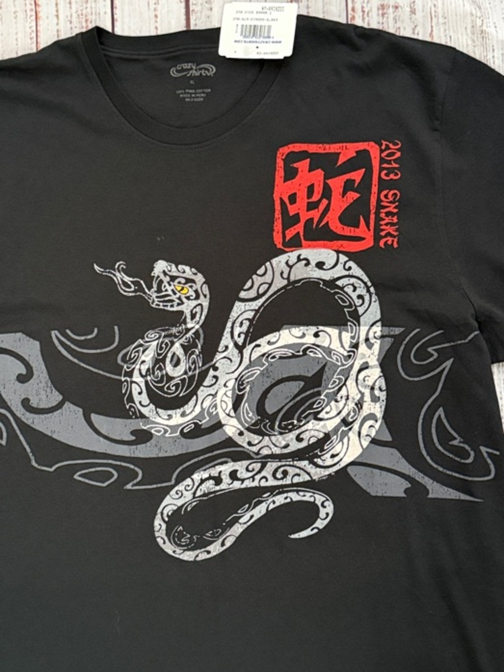 Crazy Shirts Black Graphic 2013 Snake Short-Sleeve Tee XL NWT - Picture 4 of 11